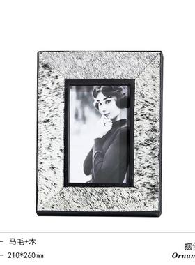 简QTT现代马毛亚克样力相框架子摆件桌约面置物架装饰摆设客厅板