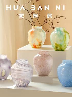 色渐波点琉璃花瓶法式摆件插花彩复饰缤纷渐变古客厅轻奢琉璃变花