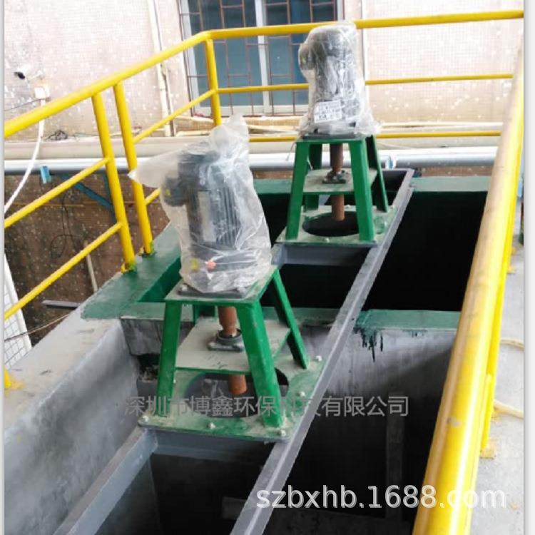 厂家供应PAM溶药搅拌机1.1KW酸碱中和加药装置立式搅拌器,淘宝优惠券,粉丝福利购,淘宝优惠卷