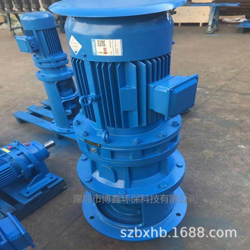 厂家供应PAM溶药搅拌机1.1KW酸碱中和加药装置立式搅拌器,淘宝优惠券,粉丝福利购,淘宝优惠卷