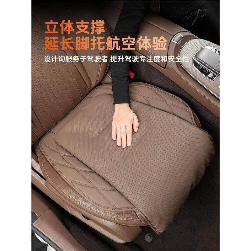 适用适用别克E5君越昂科旗威朗GL8世纪微蓝6汽车坐垫四季通用座椅,淘宝优惠券,粉丝福利购,淘宝优惠卷