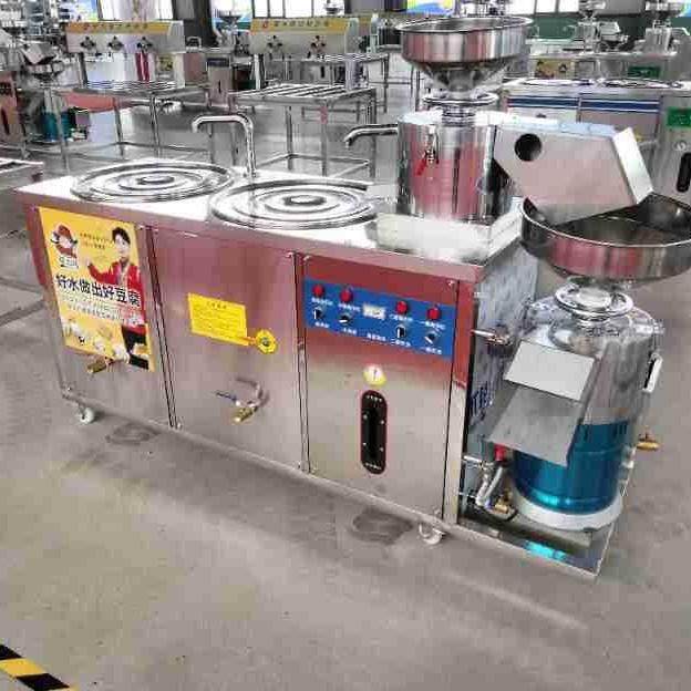 不锈钢自动豆腐加工设备豆腐免过滤防干烧高温煮浆豆腐机,淘宝优惠券,粉丝福利购,淘宝优惠卷