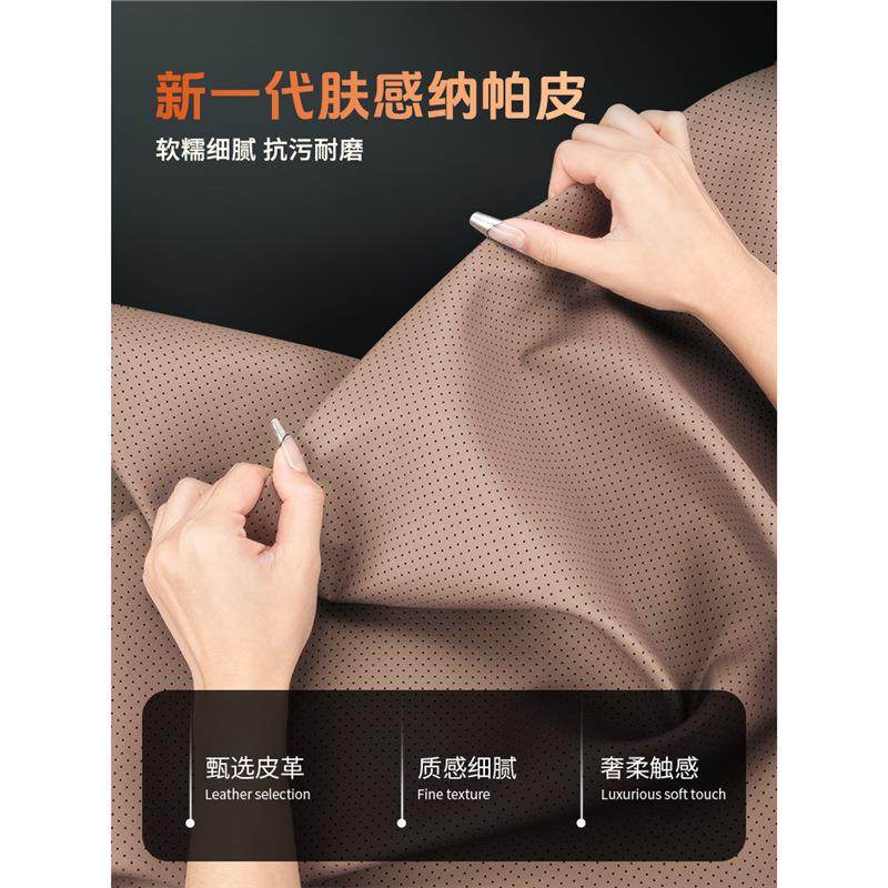 适用适用别克E5君越昂科旗威朗GL8世纪微蓝6汽车坐垫四季通用座椅,淘宝优惠券,粉丝福利购,淘宝优惠卷