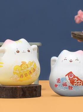 卡通迷你好运猫办公室解压桌面房间小摆件车载装饰品治愈节日礼物
