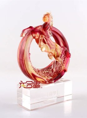 六合春 琉璃摆件马圆梦开业办公创意家居装饰品祝寿生日生肖定制