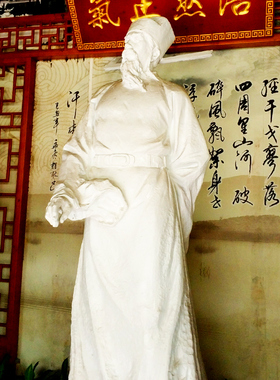 古代人物雕塑文天祥玻璃钢历史文化雕像城市公园景观园林定制石雕