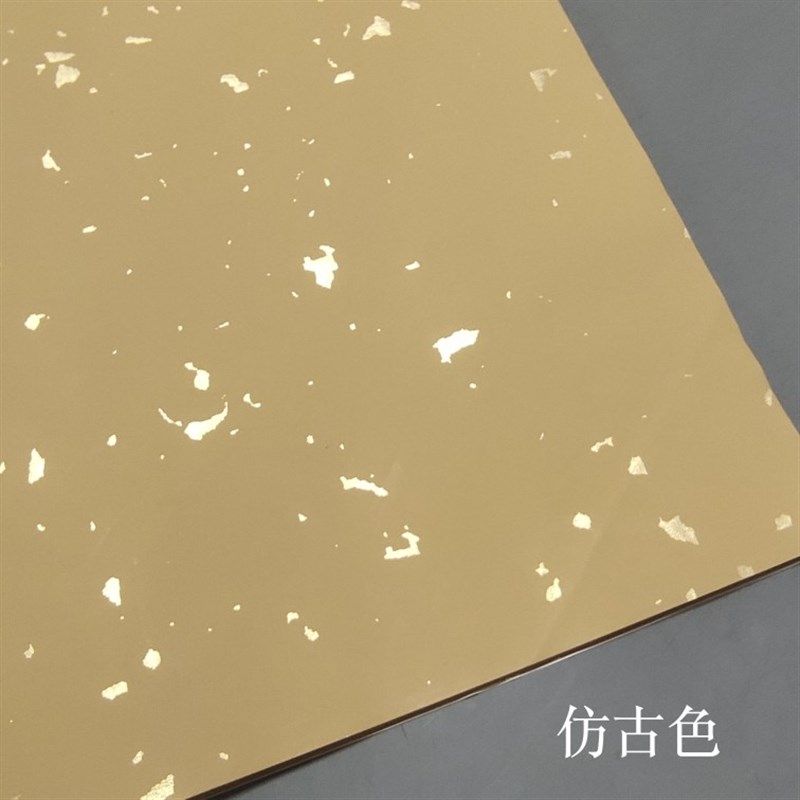 四六尺对开纯手工雪花金蜡染笺彩色毛笔书法创作投展半生熟宣纸,淘宝优惠券,粉丝福利购,淘宝优惠卷