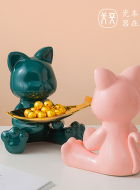 猫抱鱼玄关钥匙收纳置物摆件进门入户入门客厅装饰品乔迁新品礼物