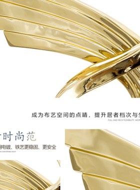 现代客厅玄关摆件抽象雕塑艺术品招财翅膀办公室创意家居软装饰品