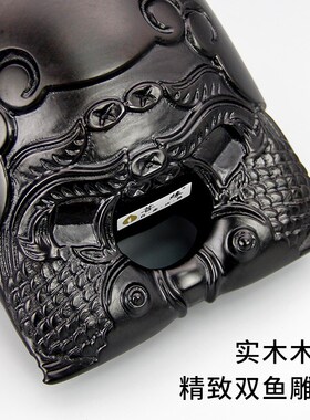 台湾工艺黑檀木木鱼法器实木木鱼敲公德木鱼打击乐器佛家道家木鱼