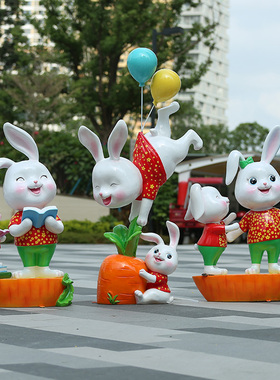 卡通兔子玻璃纤维发光雕塑房地产幼儿园风景区月亮星星拍照打卡大