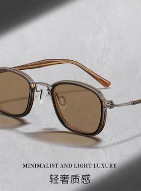 2024新款偏光太阳眼镜男复古茶色墨镜自动感光变色防紫外线带度数