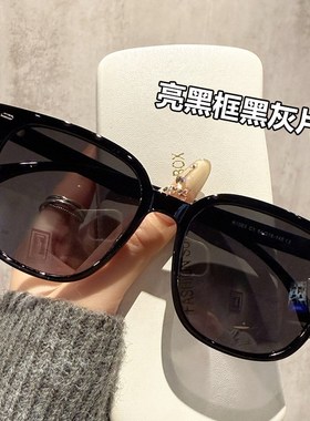 渐变紫墨镜女款2025新款级感适合方圆脸大脸显瘦防紫外线太阳镜