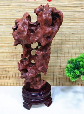 包邮小型太湖石摆件奇石观赏石家居收藏礼品天然原石镇宅石玲珑石