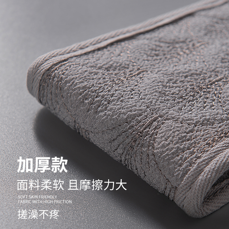 搓澡巾男士专用强力搓泥搓灰神器家用搓背擦后背洗澡手套擦背长条 - 图1