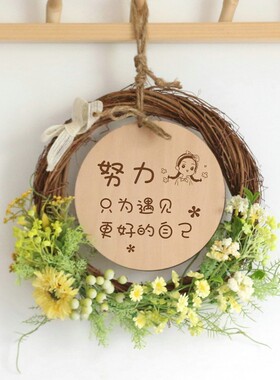花环装饰墙上挂件墙壁装饰创意田园木质挂牌店铺营业欢迎光临定制