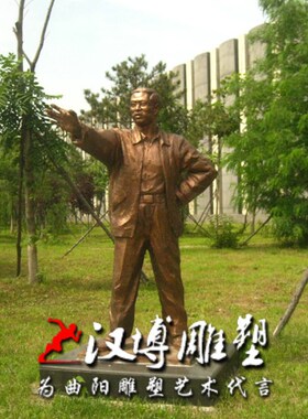 玻璃钢仿铜铁路维修工人雕像公园广场创意铸铜矿井劳动人物雕塑