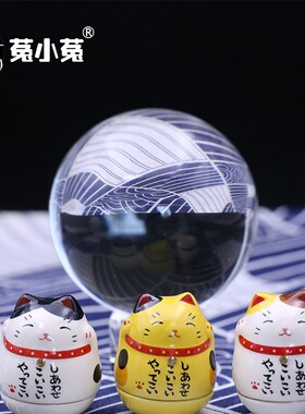菟小菟陈靖韬人造白水晶球家居办公室摆件水晶装饰新家礼物已激活