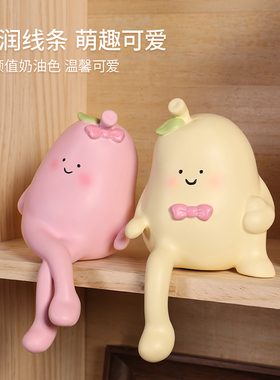 可爱抱抱梨吊脚娃娃情侣摆件饰品家居结婚礼物客厅电视柜书架装饰
