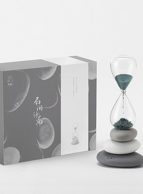 马鹿 石间沙漏磁力鹅卵石创意摆件工艺品装饰文创礼品生日情人节