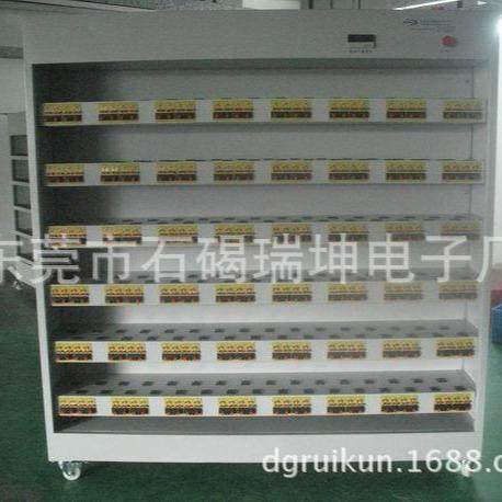 瑞坤工厂直销老化车老化架销售各种规格老化设备,淘宝优惠券,粉丝福利购,淘宝优惠卷