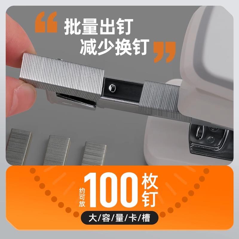 Labor-saving stapler for office large stapler mini small medium size student use large heavy-duty thickened type