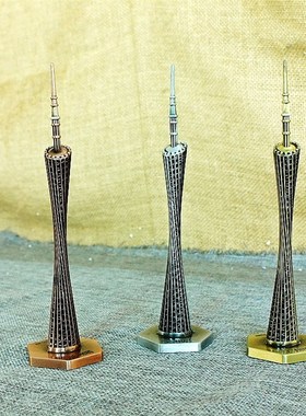 小蛮腰合金摆件广州塔模型家居装饰品橱窗建筑摆件广州旅游纪念物