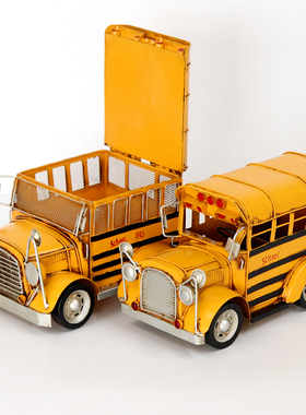 复古铁皮校车校巴声光汽车模型创意家居工艺品摆件橱窗装饰道具