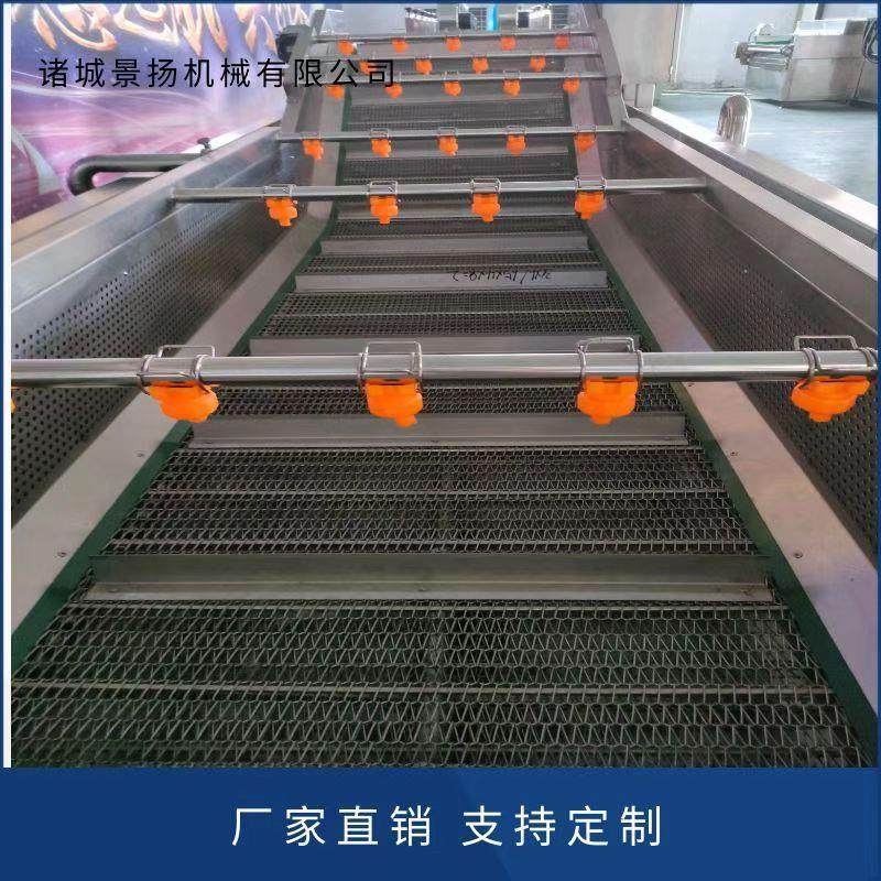 全自动翻浪式地瓜土豆气泡清洗机 雪莲果气泡清洗机,淘宝优惠券,粉丝福利购,淘宝优惠卷