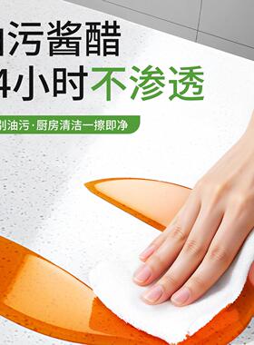 房石英石厚台面保护膜防烫防加灶台大厨理油石20251226贴膜