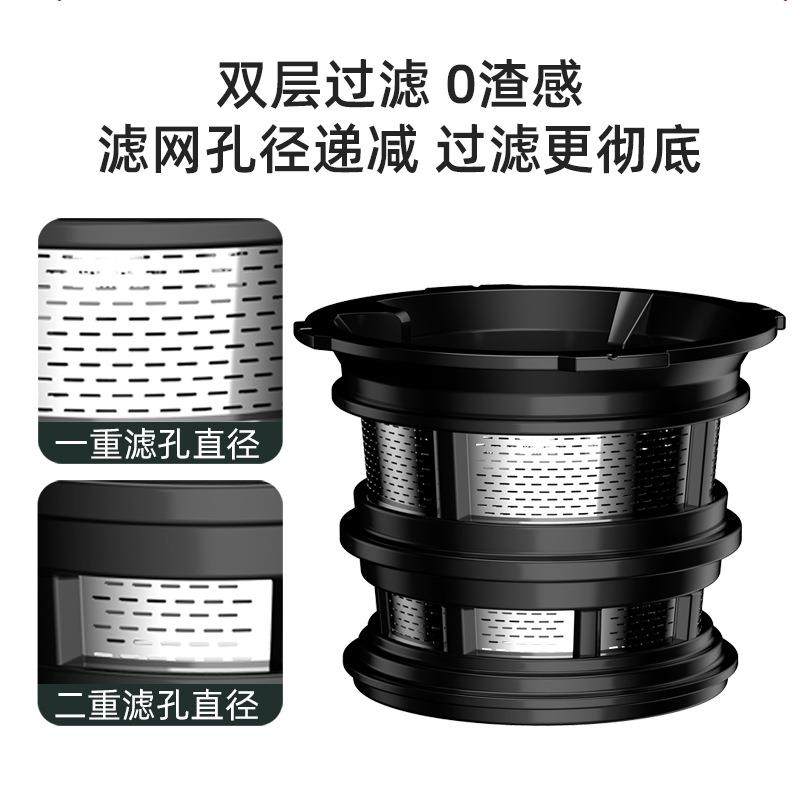 狮威特大口径原汁机家用全自动果汁机多功能果蔬机冰淇淋纯果汁,淘宝优惠券,粉丝福利购,淘宝优惠卷