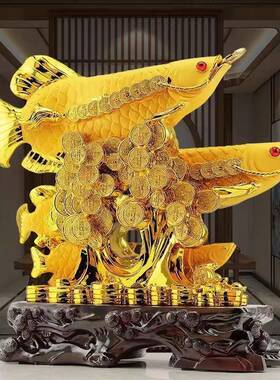 高档群旺金龙鱼摆件办群龙旺财公室家送居前台装饰店铺开业龙礼财