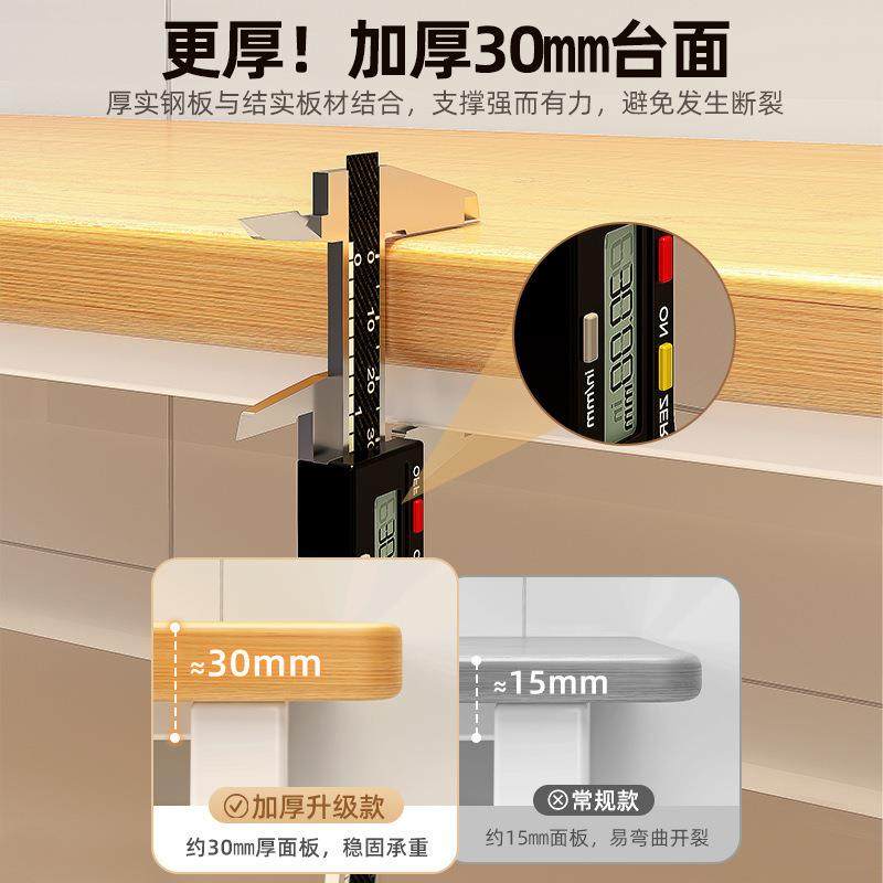 厨房置物架落地多功能纳切菜锅桌长条备餐多层台微波炉具收W98C窄,淘宝优惠券,粉丝福利购,淘宝优惠卷