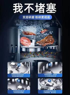 兽骨鱼骨蔬菜粉碎机厨房垃圾处理器水槽垃圾处理机家用骨头粉碎机