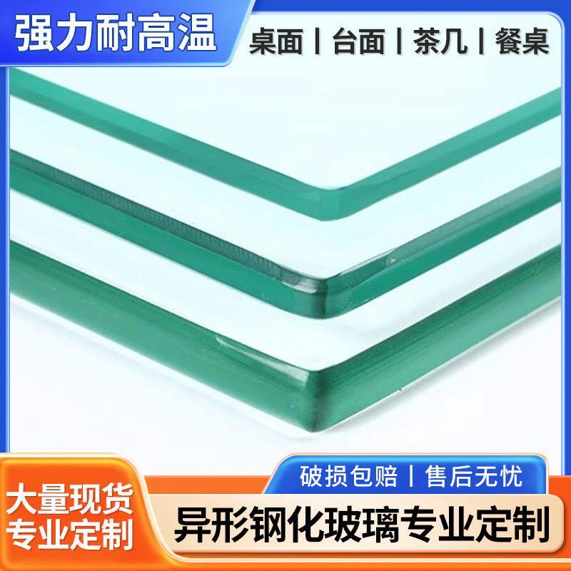 Tempered glass tabletop round folding dining table rectangular tea table coffee table square glass surface heat-resistant ready for delivery in seconds