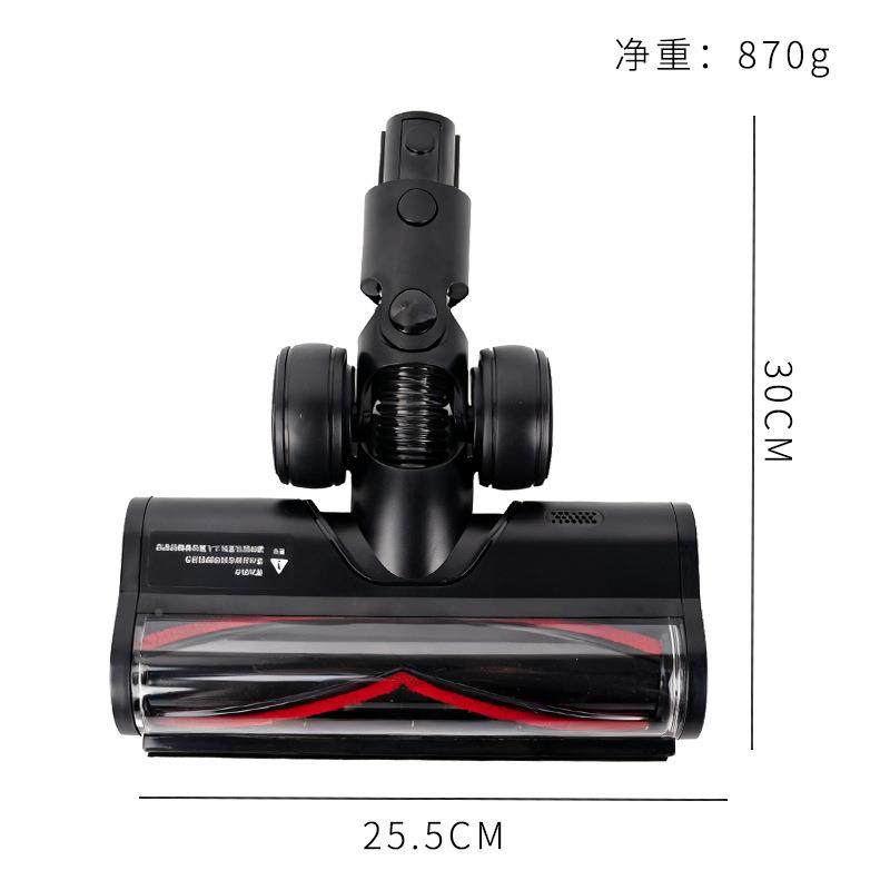 适用追T20T30觅R0R302/V7V8地刷涡毛条吸头T20T3轮0胶滚包轮地刷 - 图1