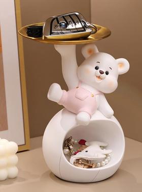 玄关放钥匙纳摆呆件萌熊现代简约收置物架桌面装饰品乔新迁居XL18