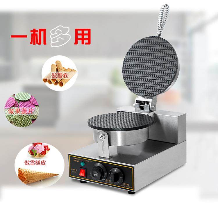 雪糕皮机商用双头脆皮机冰激凌甜筒机电热蛋卷蛋筒机薄饼机,淘宝优惠券,粉丝福利购,淘宝优惠卷