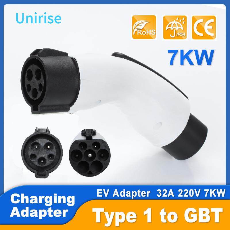 电动汽充电车桩转接头适配器电桩转充接头美标g转国标t1KXJtobt32,淘宝优惠券,粉丝福利购,淘宝优惠卷