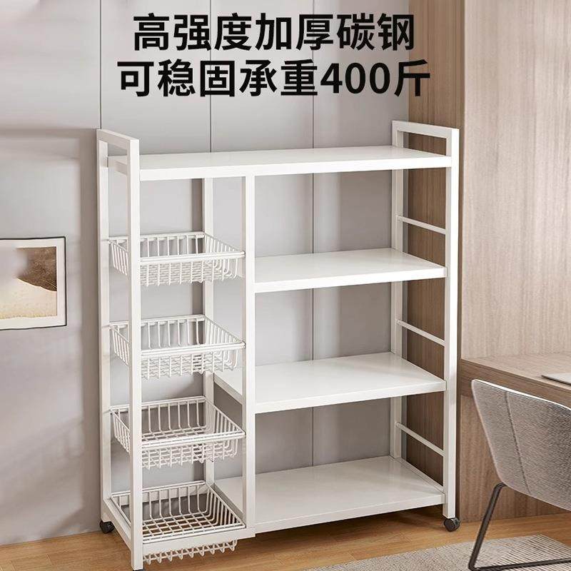 橱阳台杂物厨房置物架落地多层收架子多功纳架能货客厅柜子W228W3,淘宝优惠券,粉丝福利购,淘宝优惠卷