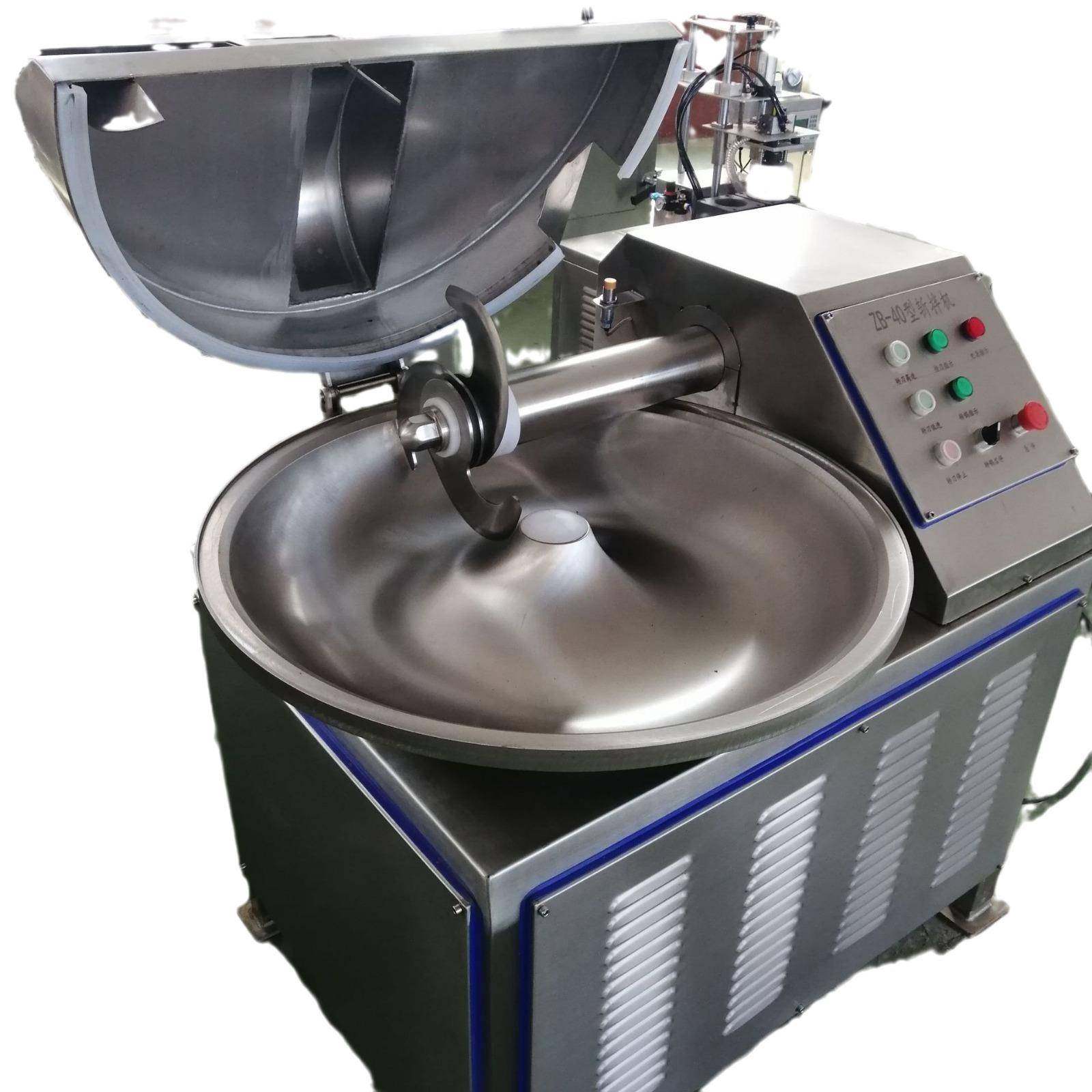 2食0型双速304不锈钢宠物馅品专DNR用斩锅肉泥菜多功能蔬菜斩拌机,淘宝优惠券,粉丝福利购,淘宝优惠卷