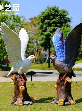 动仿NL1001真猫头鹰璃老鹰鸟类摆件玻钢物雕塑花园庭院户外园景观