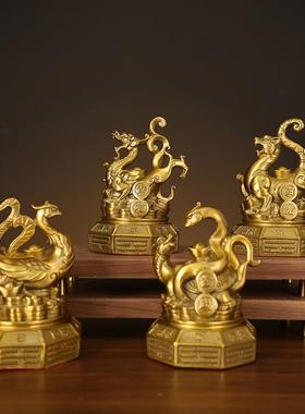 GKJ铜四摆神兽玄件铜青龙白虎朱雀武神铜四方摆件家居工艺礼品摆