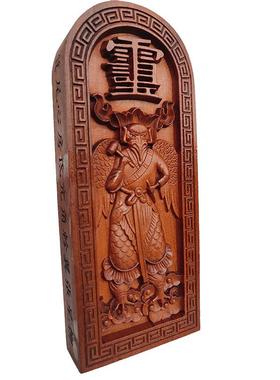 号浮雕枣木令牌皇号令ZUI枣大木令雷震子天皇道号令枣木天士用品