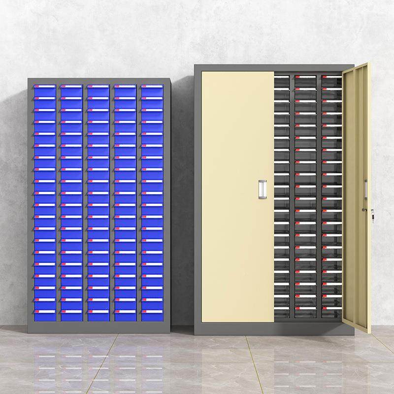 件零样柜5抽屉式五金车间7/100抽刀具品螺HSB-7894丝铁皮储物多功,淘宝优惠券,粉丝福利购,淘宝优惠卷