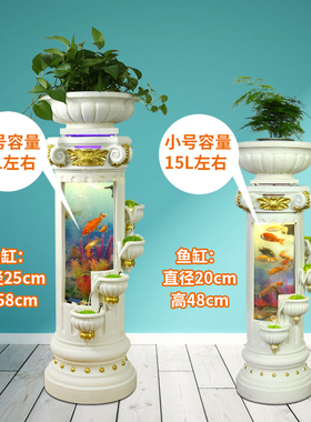 欧式落地喷泉流水摆件创意鱼缸加湿器客厅室内家居装饰品电视柜旁