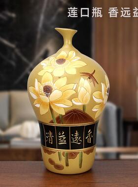 云南特色陶瓷新中式摆件博古架玄关花瓶电视柜家居装饰工艺品禅意