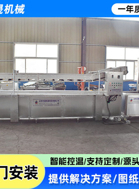卡兹脆鸡排油炸流水线手全自动鸡排油炸设备裹粉鸡排油炸生产线