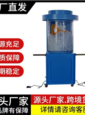 双填充口玩具填充机儿童DIY 珍珠棉PP棉公仔充棉机充绒机 可定制