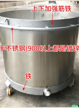 分散机拉缸定做不锈钢拉缸不锈钢搅拌桶分散机油漆搅拌缸涂料储罐